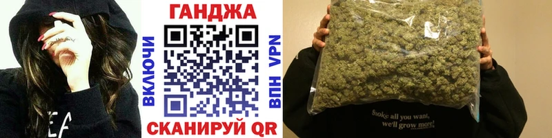 Купить наркоту Медногорск Кетамин ГАШИШ А ПВП Амфетамин