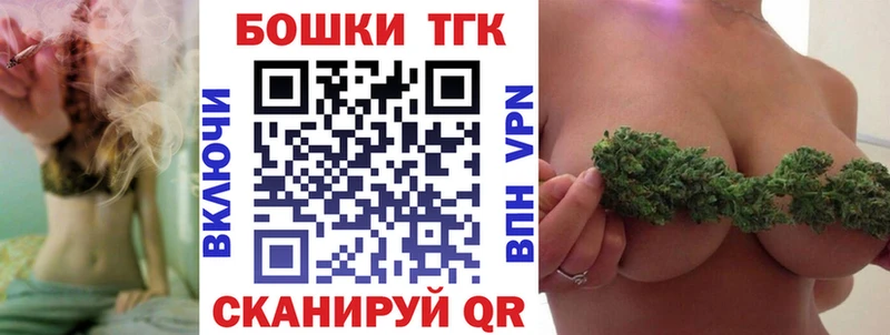 МДМА Медногорск