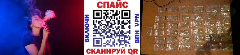 БУТИРАТ BDO 33%  Медногорск 