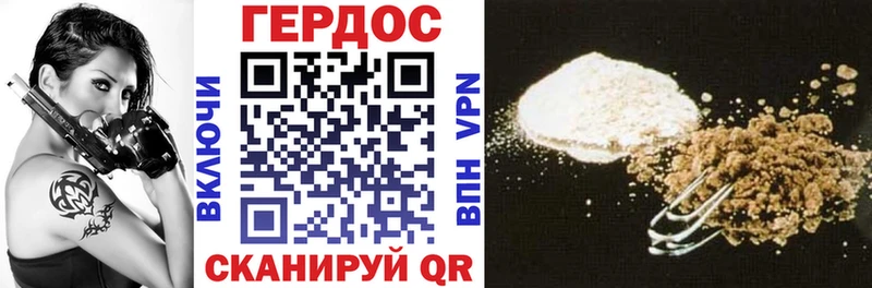 мега ссылка  Медногорск  Героин белый 