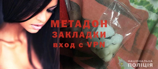 мефедрон мука Богородск