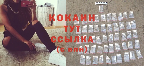 mdpv Остров