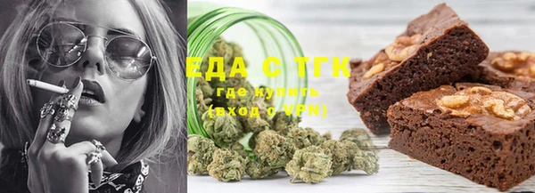 метадон Бугульма