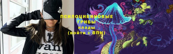 метадон Бугульма